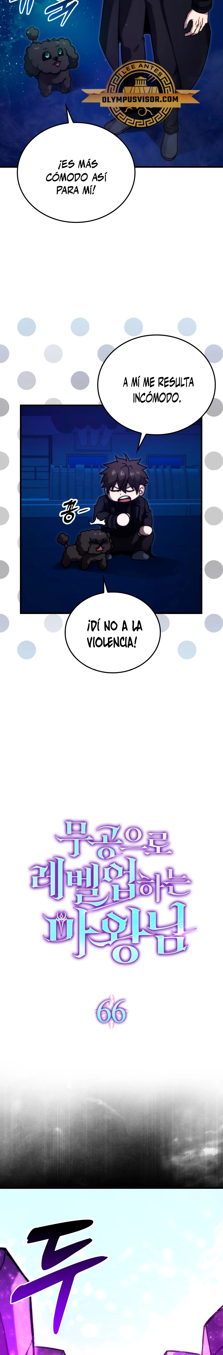 La Ascensión Marcial del Dios Demonio Capítulo 66 - Page 6