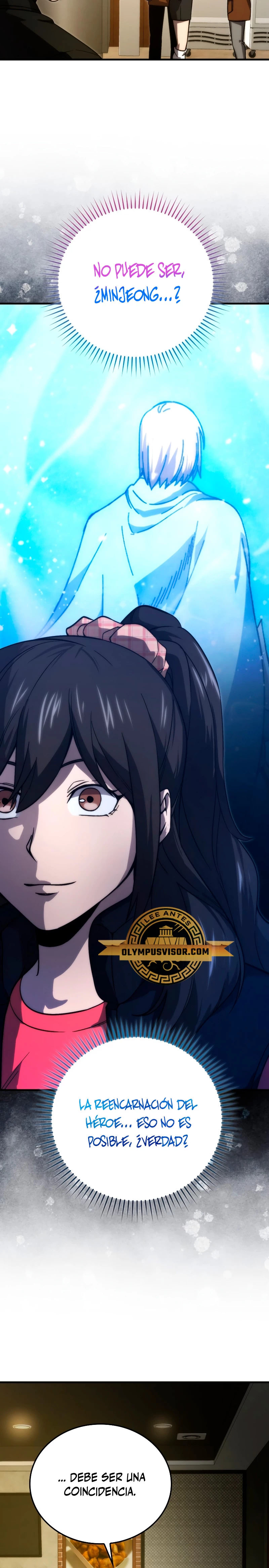 La Ascensión Marcial del Dios Demonio Capítulo 67 - Page 16