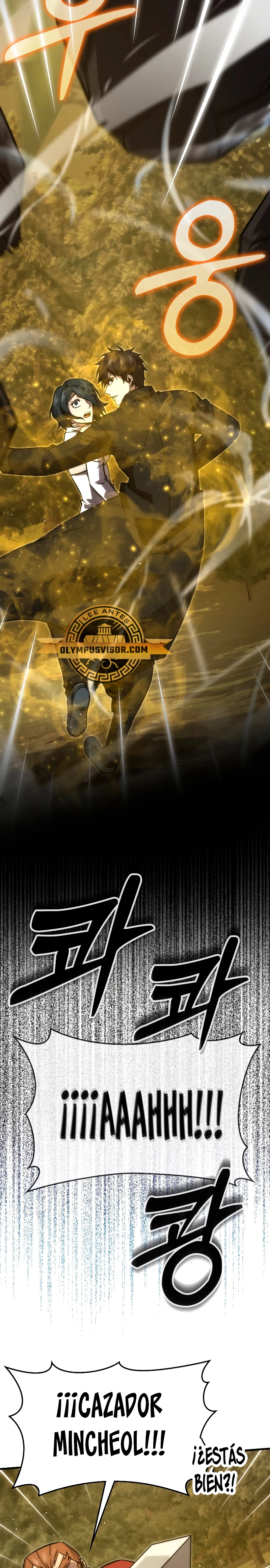 La Ascensión Marcial del Dios Demonio Capítulo 68 - Page 15