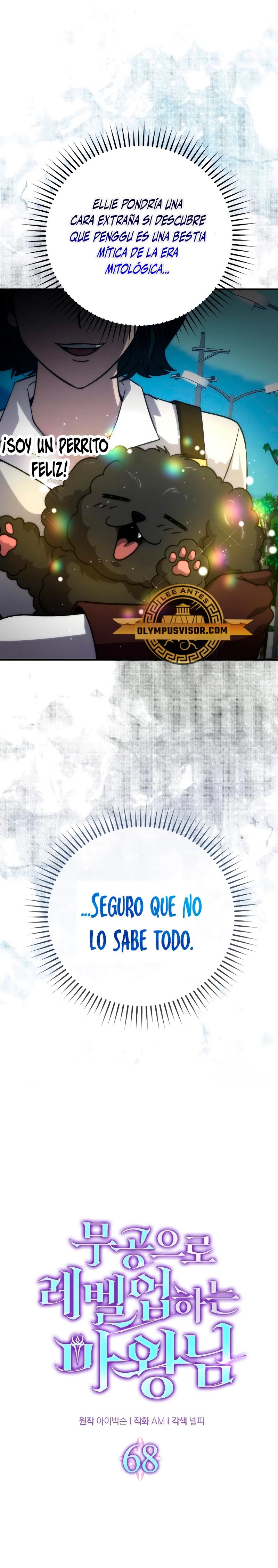 La Ascensión Marcial del Dios Demonio Capítulo 68 - Page 6