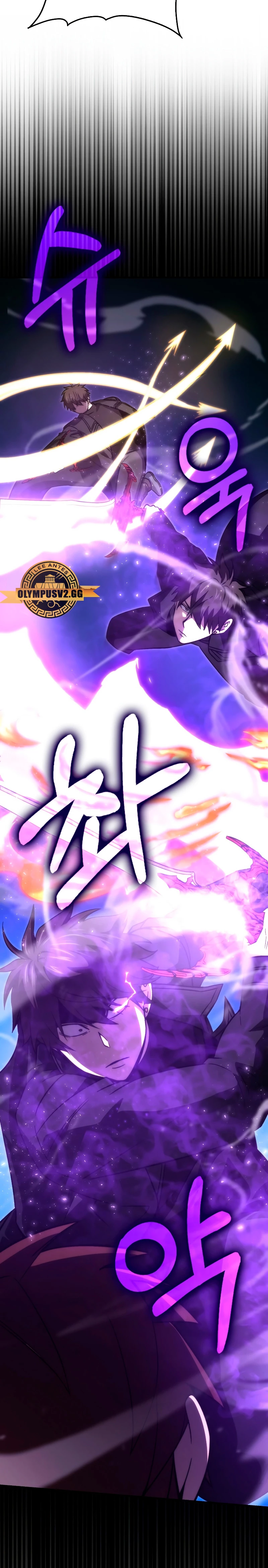 La Ascensión Marcial del Dios Demonio Capítulo 69 - Page 11