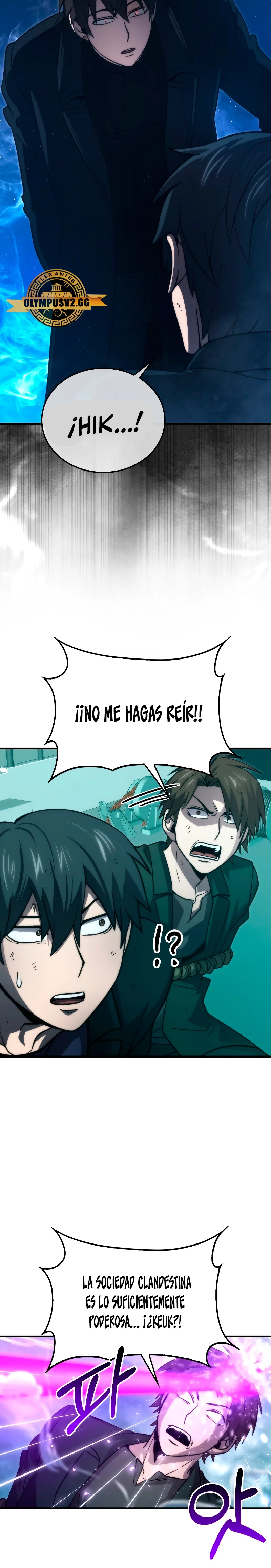 La Ascensión Marcial del Dios Demonio Capítulo 69 - Page 21