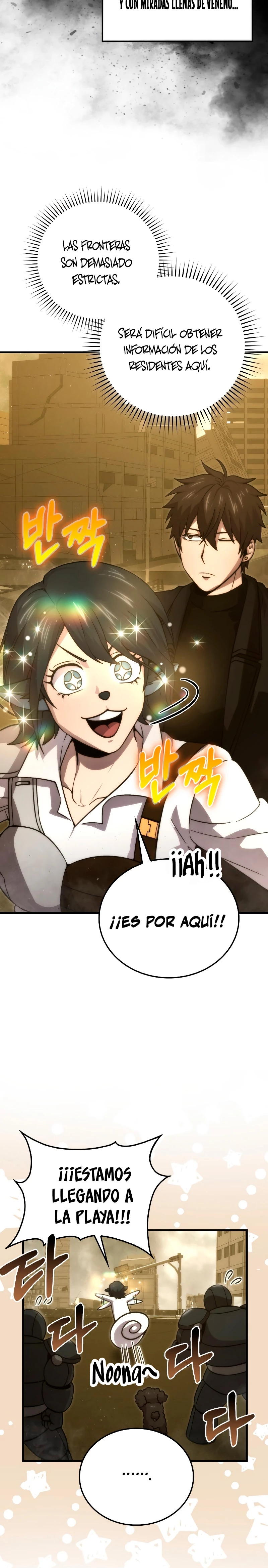 La Ascensión Marcial del Dios Demonio Capítulo 69 - Page 3