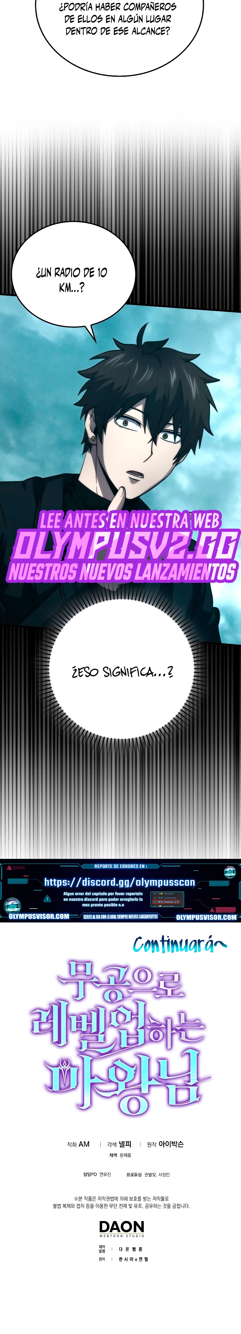 La Ascensión Marcial del Dios Demonio Capítulo 69 - Page 31