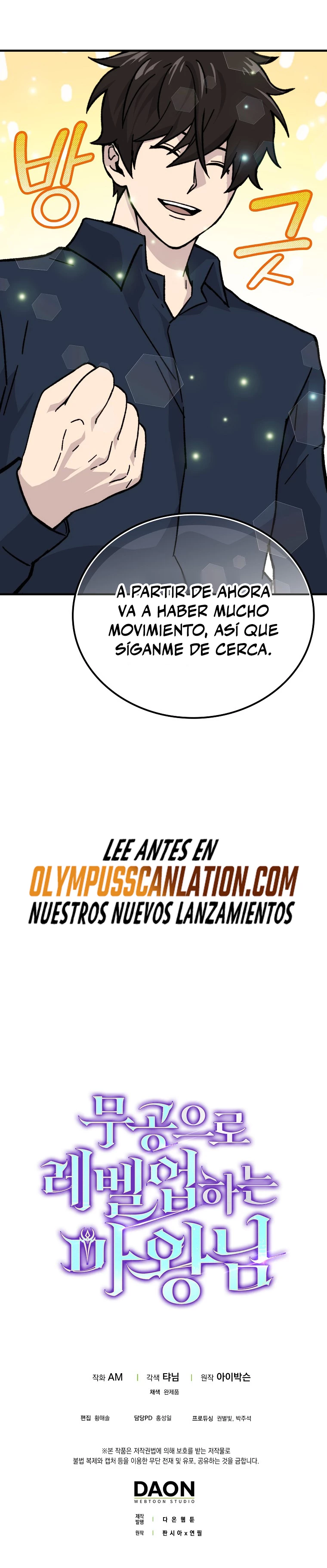 La Ascensión Marcial del Dios Demonio Capítulo 7 - Page 41