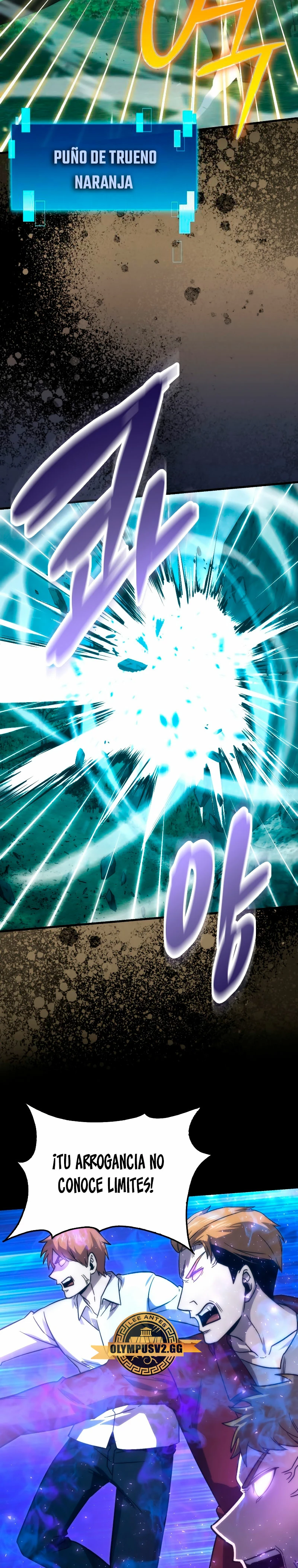La Ascensión Marcial del Dios Demonio Capítulo 70 - Page 15