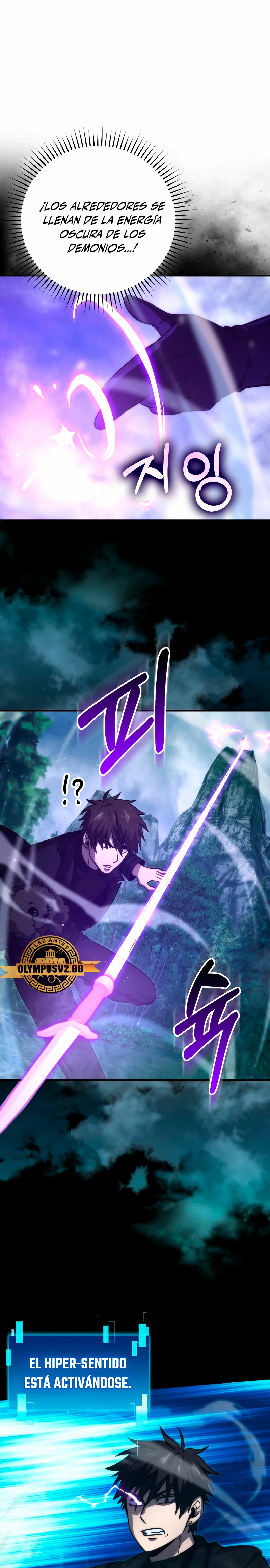 La Ascensión Marcial del Dios Demonio Capítulo 70 - Page 7