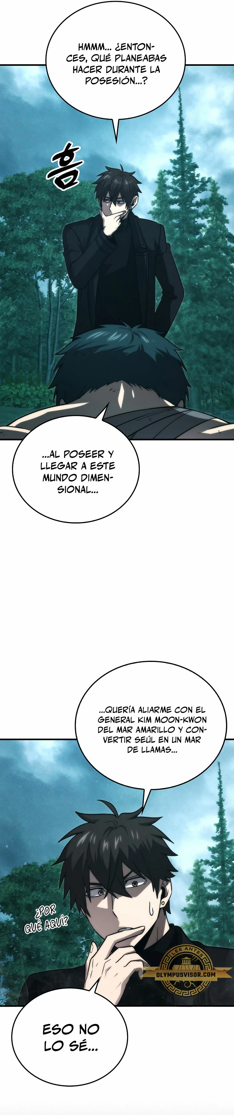 La Ascensión Marcial del Dios Demonio Capítulo 71 - Page 10