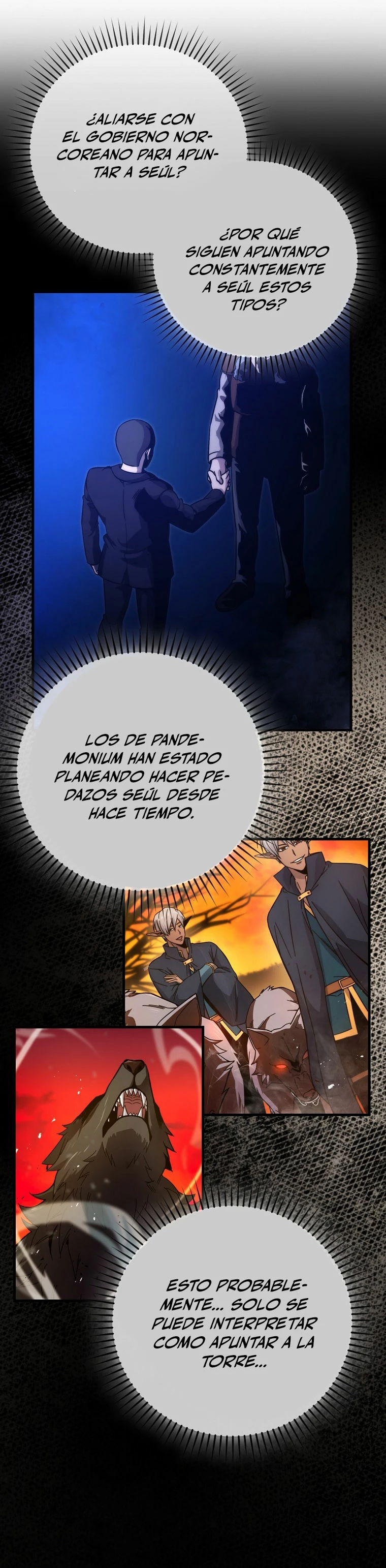 La Ascensión Marcial del Dios Demonio Capítulo 71 - Page 11