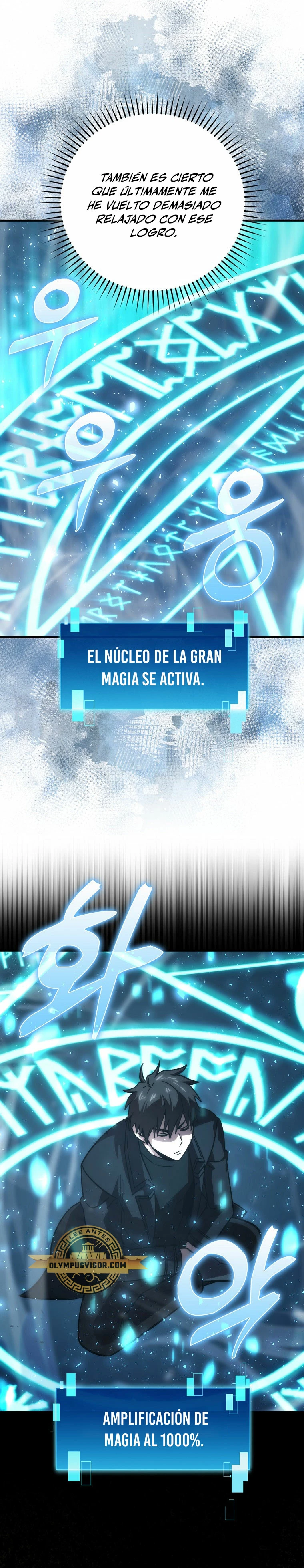 La Ascensión Marcial del Dios Demonio Capítulo 71 - Page 32