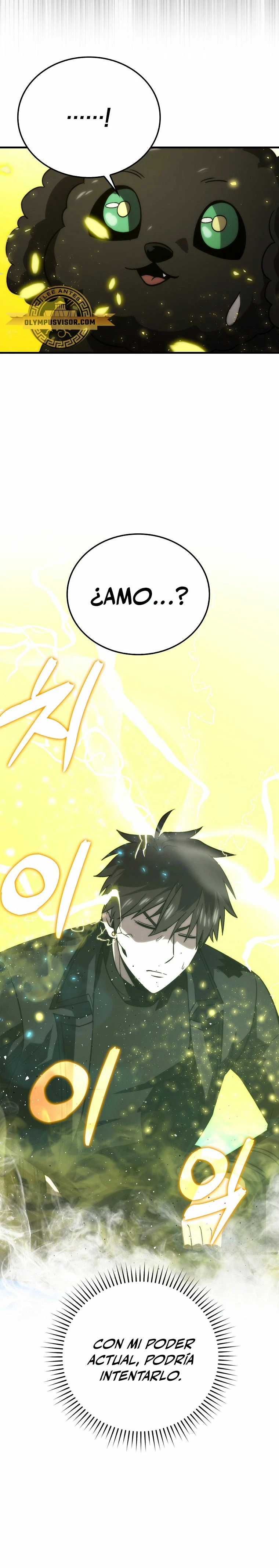 La Ascensión Marcial del Dios Demonio Capítulo 71 - Page 34