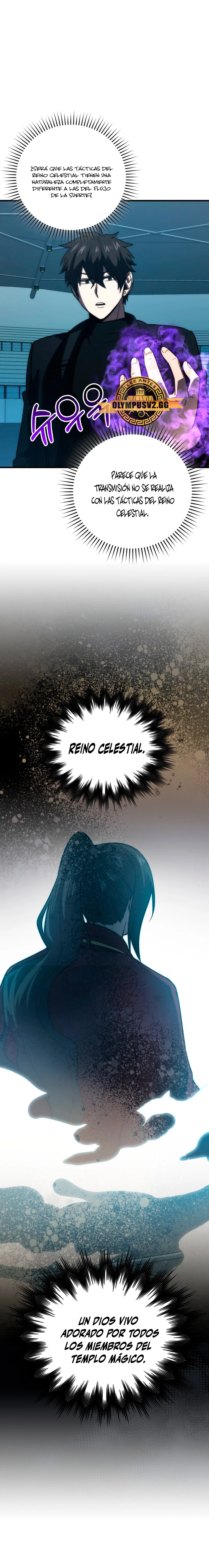 La Ascensión Marcial del Dios Demonio Capítulo 72 - Page 16