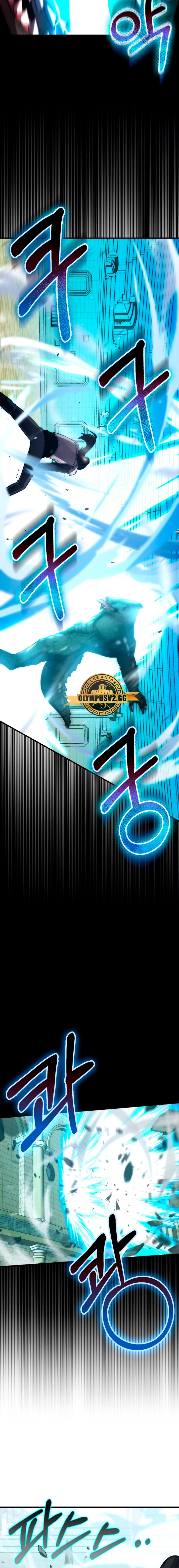 La Ascensión Marcial del Dios Demonio Capítulo 72 - Page 28