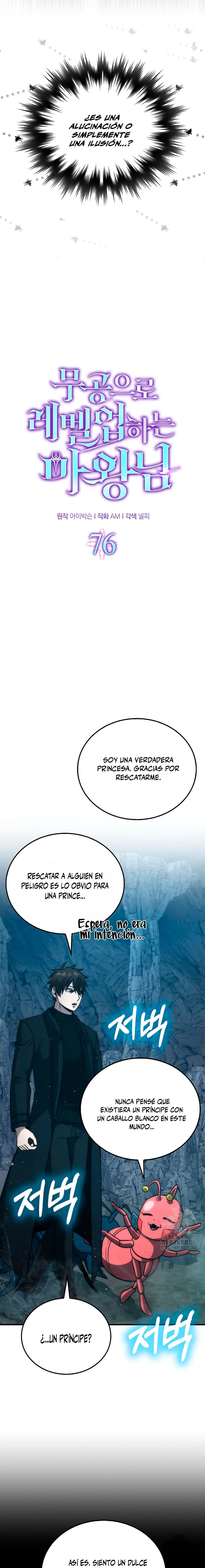 La Ascensión Marcial del Dios Demonio Capítulo 76 - Page 11