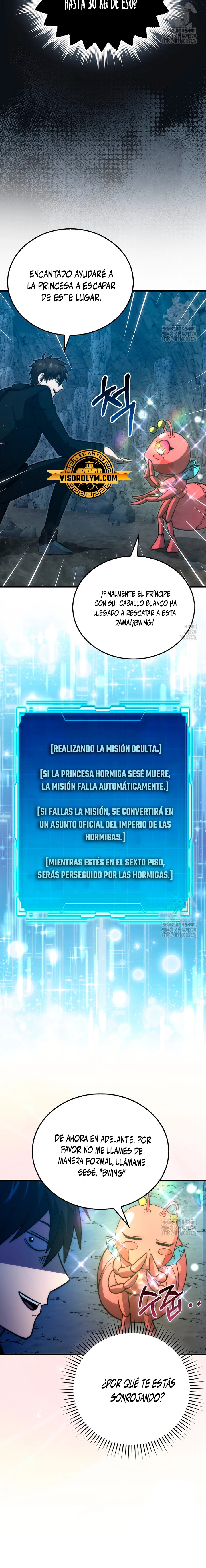 La Ascensión Marcial del Dios Demonio Capítulo 76 - Page 15