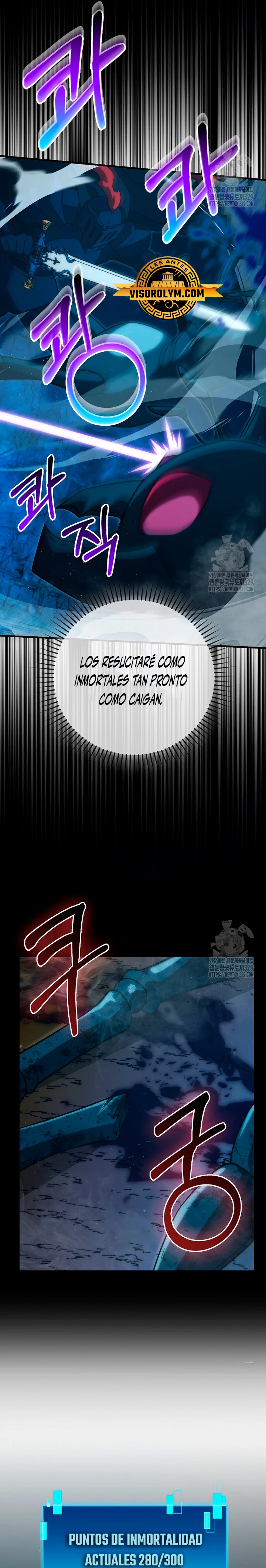 La Ascensión Marcial del Dios Demonio Capítulo 76 - Page 26