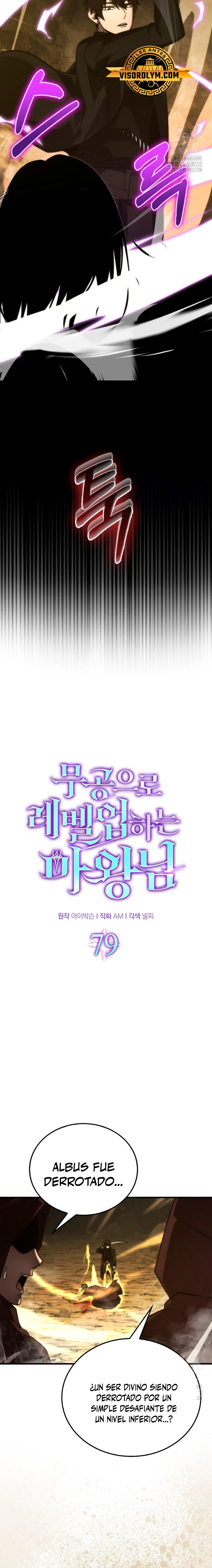 La Ascensión Marcial del Dios Demonio Capítulo 79 - Page 6