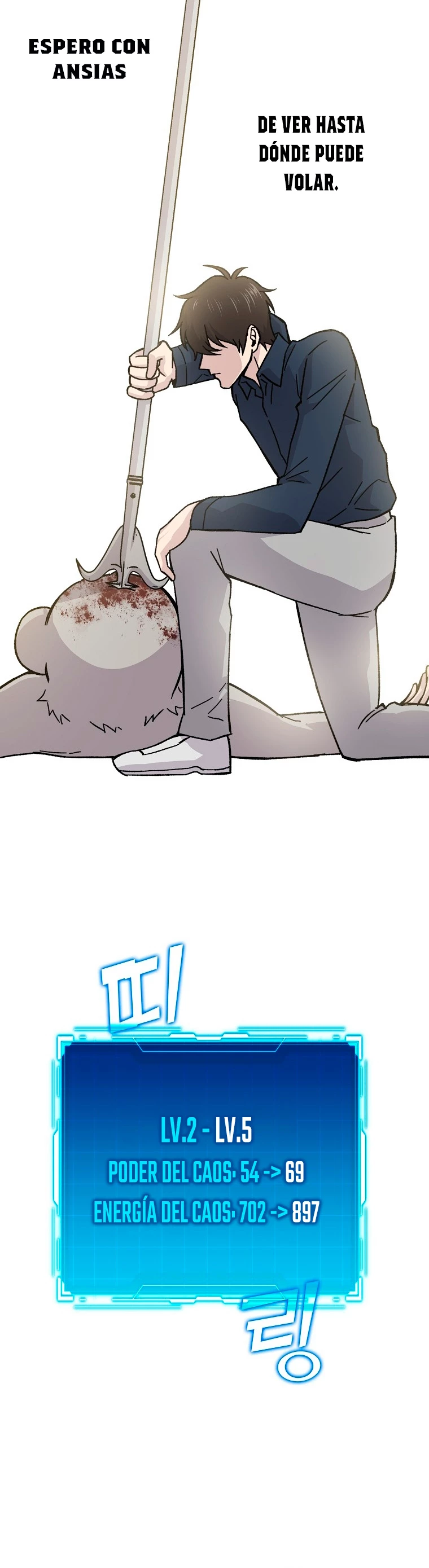 La Ascensión Marcial del Dios Demonio Capítulo 8 - Page 21