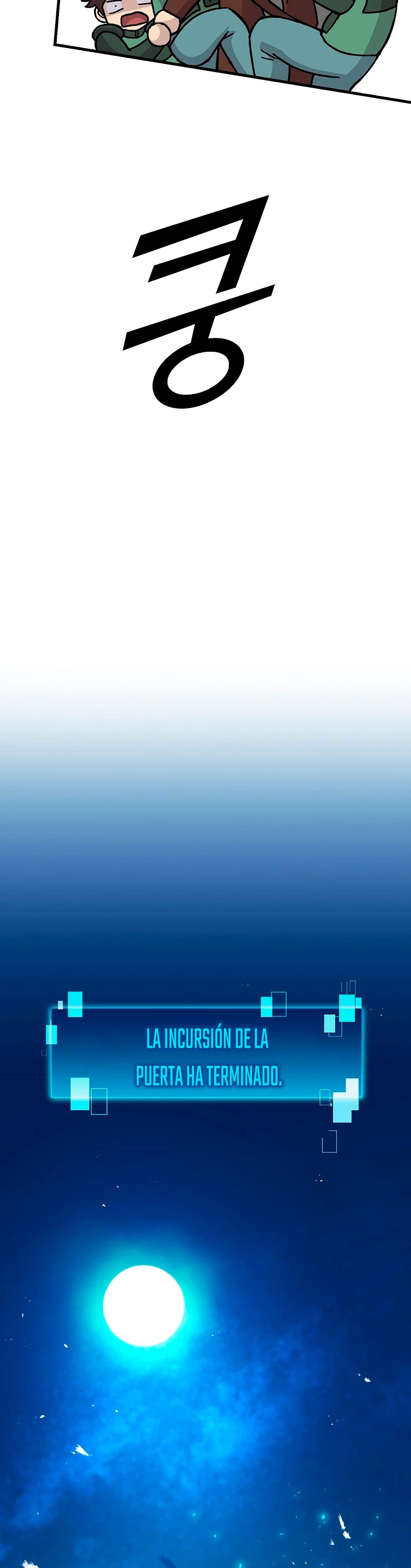 La Ascensión Marcial del Dios Demonio Capítulo 8 - Page 45