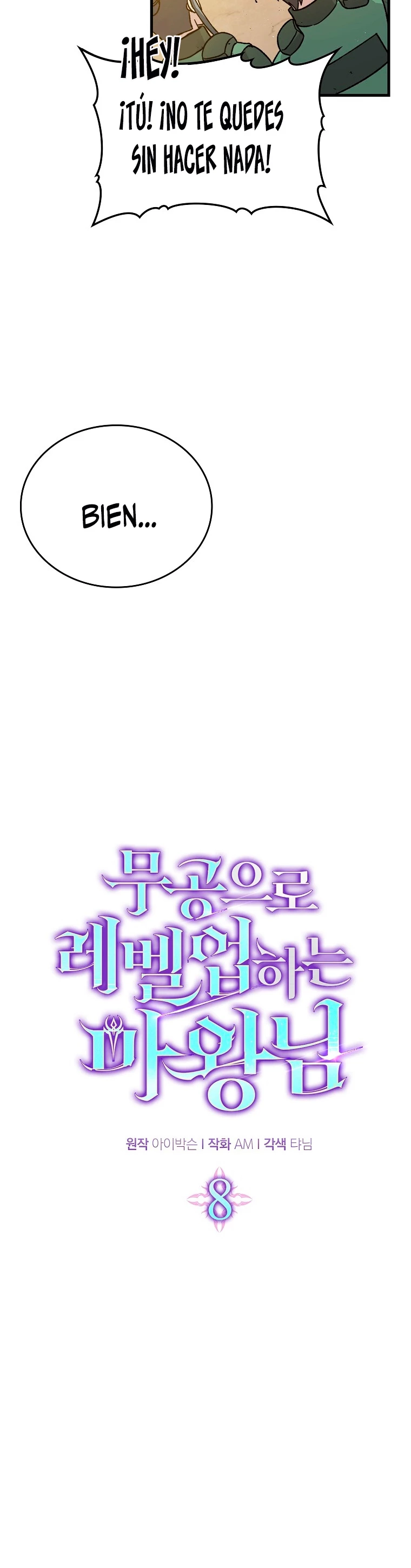 La Ascensión Marcial del Dios Demonio Capítulo 8 - Page 8