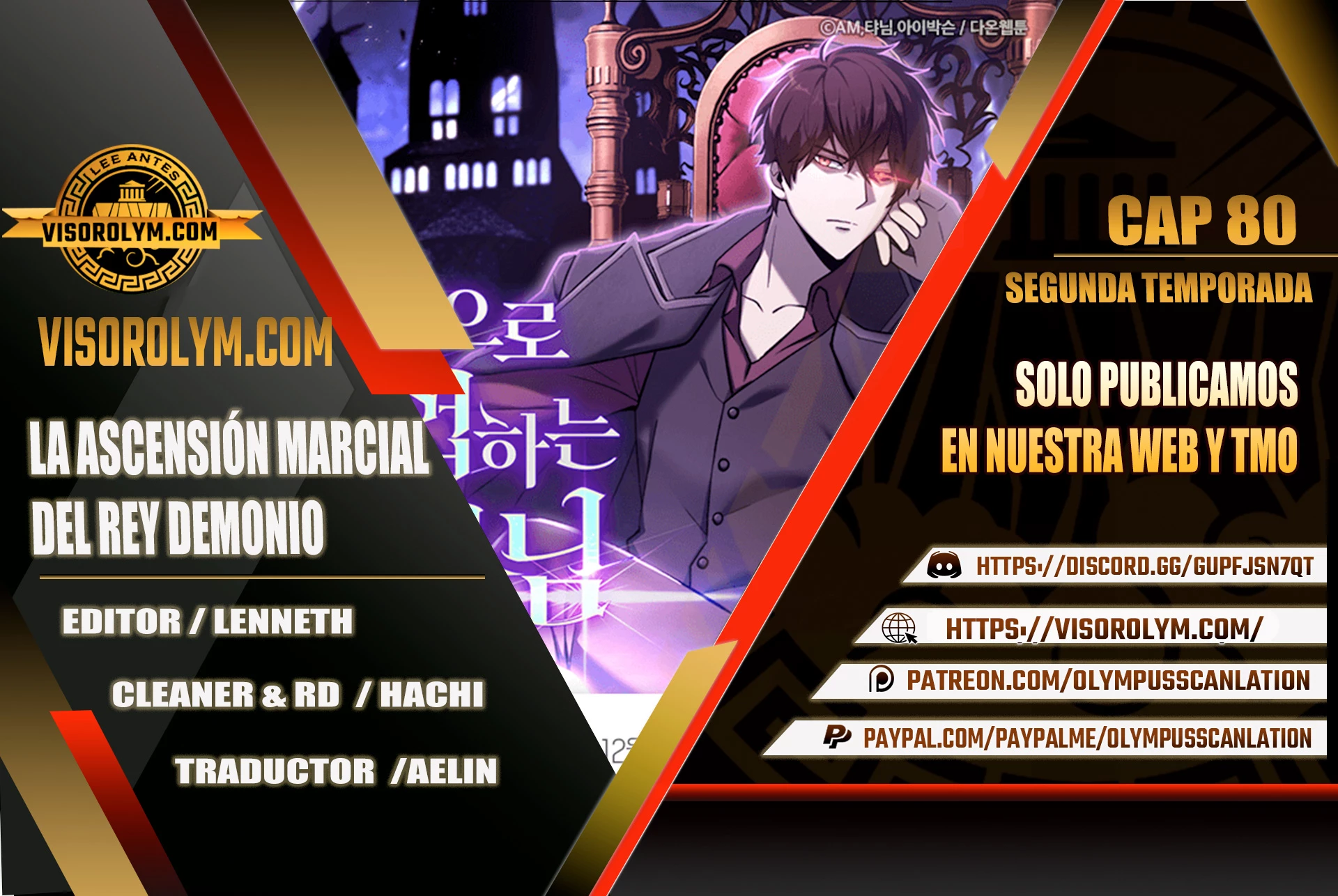 La Ascensión Marcial del Dios Demonio Capítulo 80 - Page 1