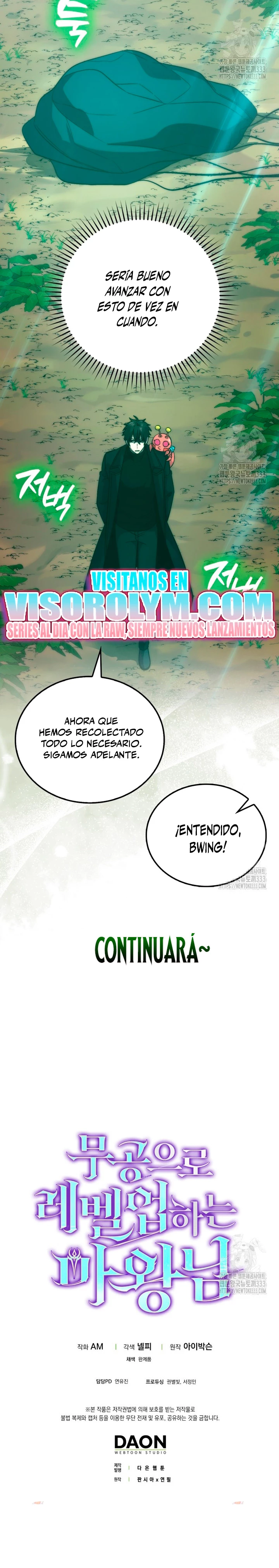 La Ascensión Marcial del Dios Demonio Capítulo 80 - Page 26