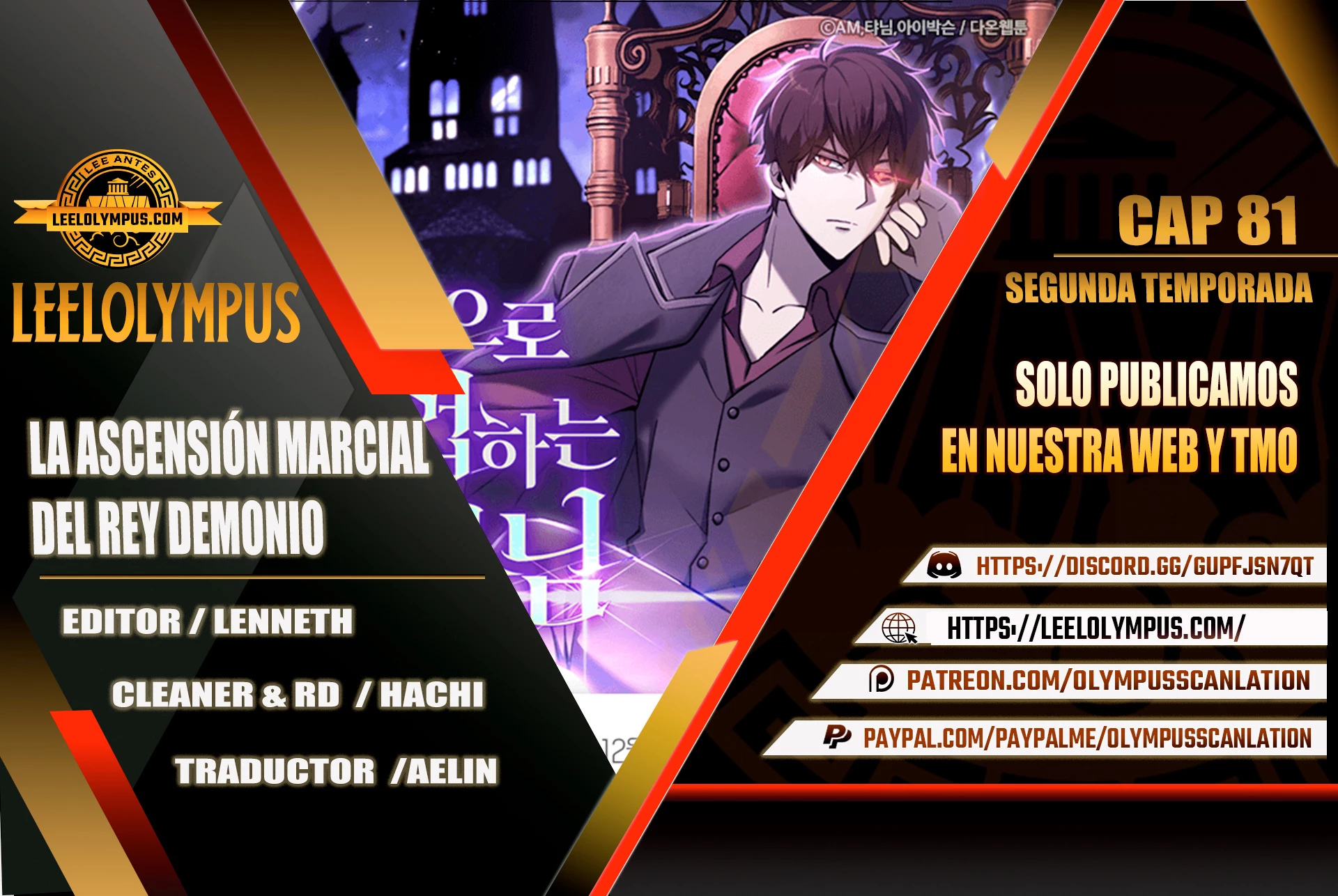 La Ascensión Marcial del Dios Demonio Capítulo 81 - Page 1