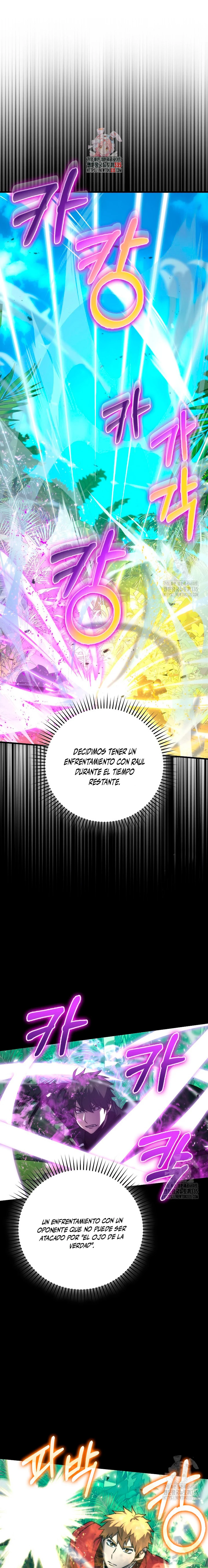 La Ascensión Marcial del Dios Demonio Capítulo 82 - Page 2