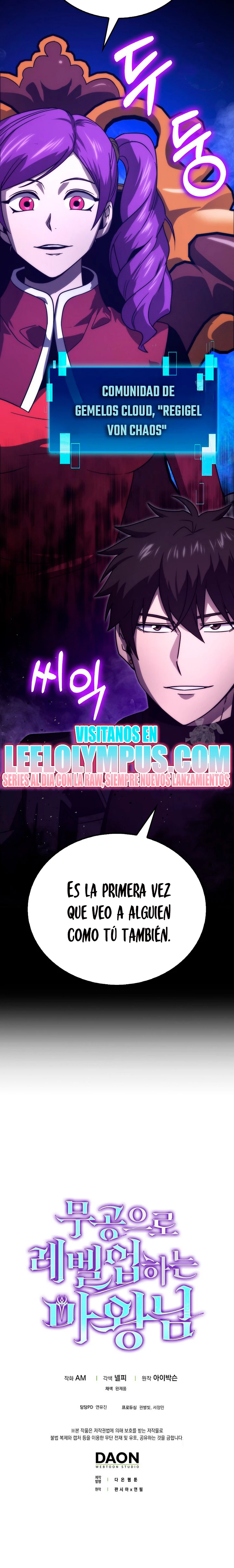 La Ascensión Marcial del Dios Demonio Capítulo 82 - Page 24