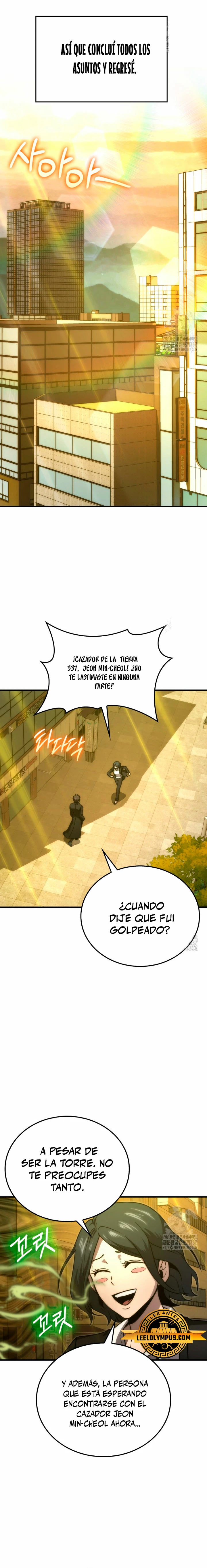 La Ascensión Marcial del Dios Demonio Capítulo 84 - Page 16