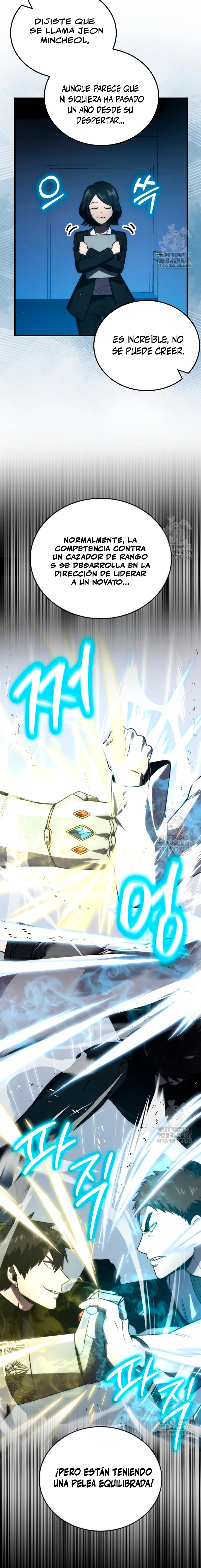 La Ascensión Marcial del Dios Demonio Capítulo 85 - Page 13