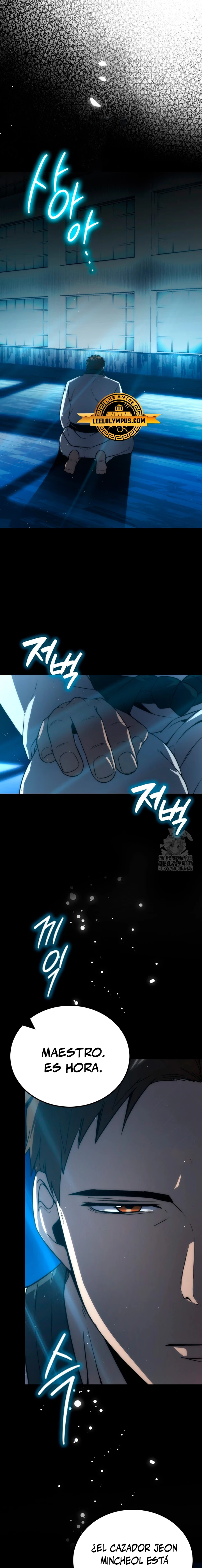 La Ascensión Marcial del Dios Demonio Capítulo 85 - Page 2