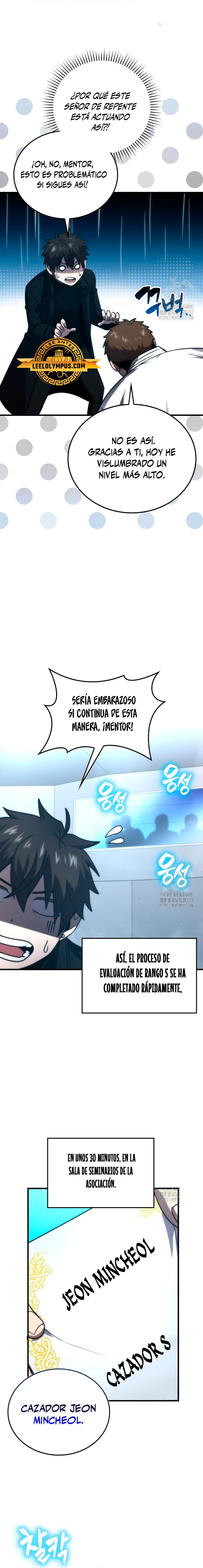 La Ascensión Marcial del Dios Demonio Capítulo 85 - Page 21