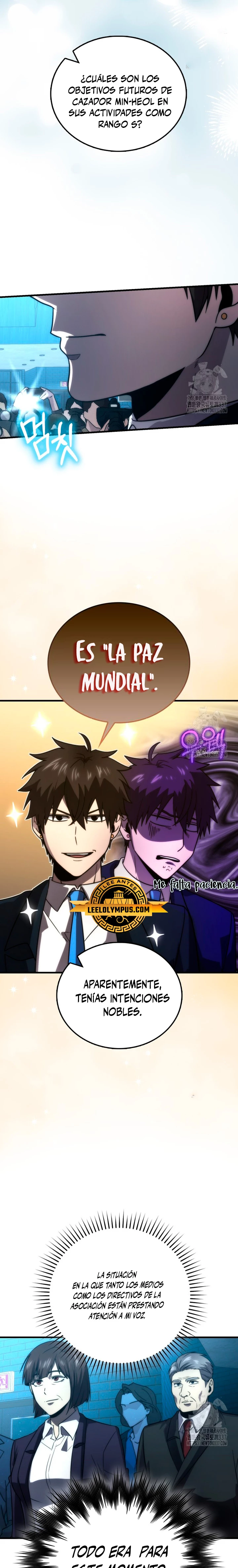 La Ascensión Marcial del Dios Demonio Capítulo 85 - Page 23