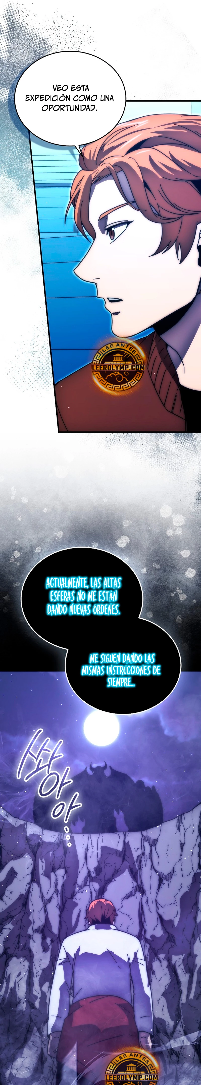 La Ascensión Marcial del Dios Demonio Capítulo 87 - Page 23