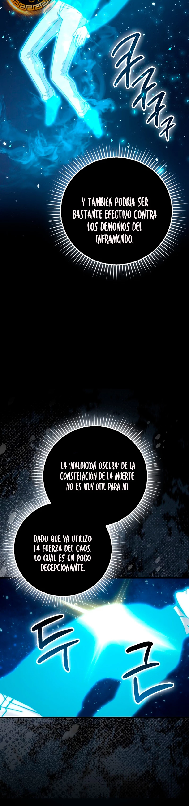 La Ascensión Marcial del Dios Demonio Capítulo 87 - Page 6