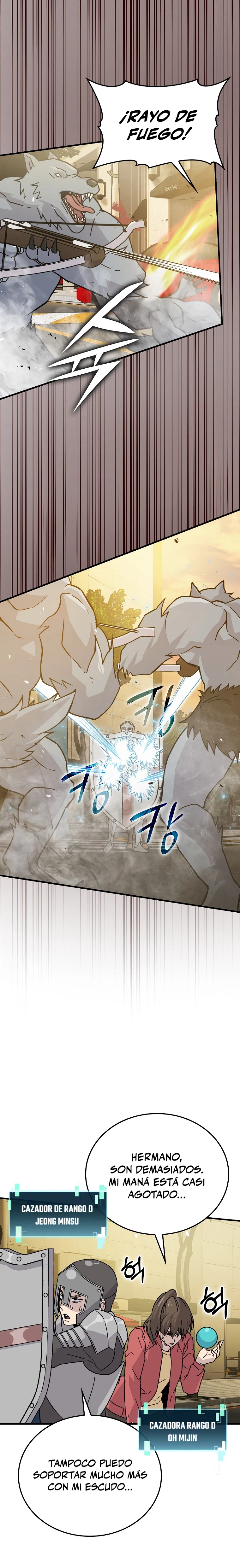 La Ascensión Marcial del Dios Demonio Capítulo 9 - Page 16