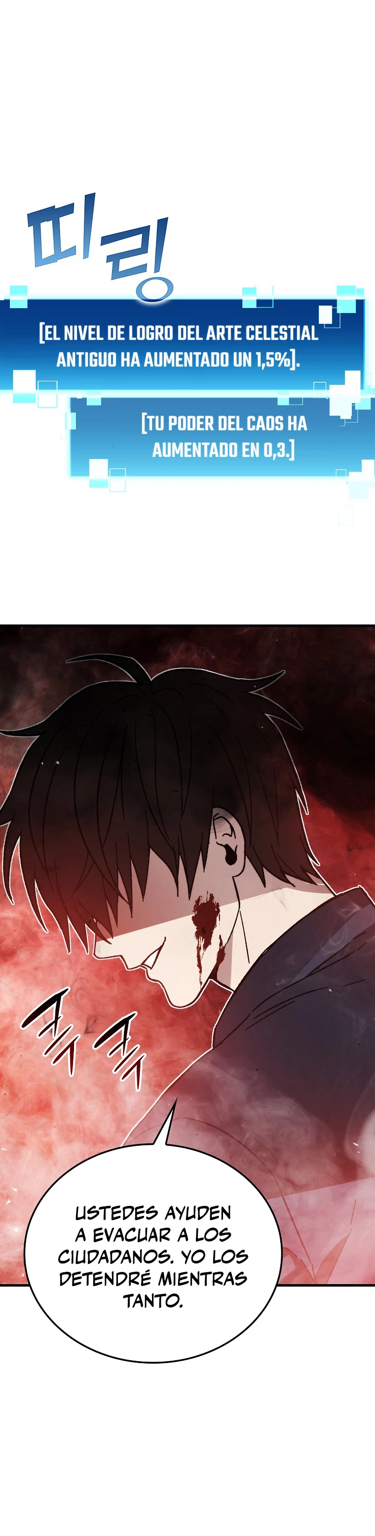 La Ascensión Marcial del Dios Demonio Capítulo 9 - Page 23