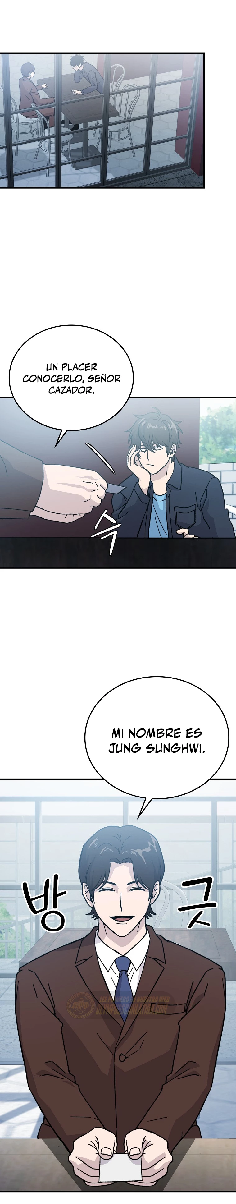 La Ascensión Marcial del Dios Demonio Capítulo 9 - Page 26