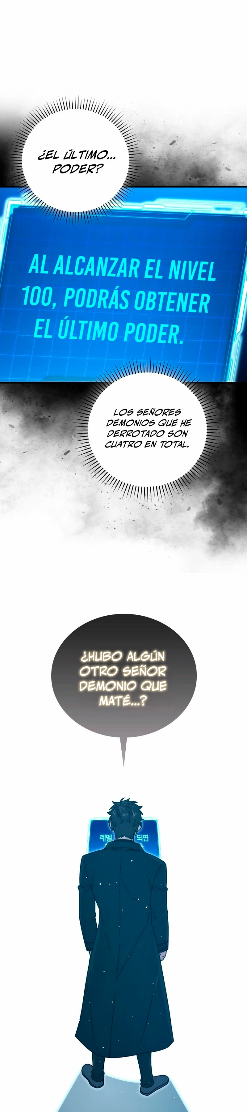 La Ascensión Marcial del Dios Demonio Capítulo 90 - Page 21