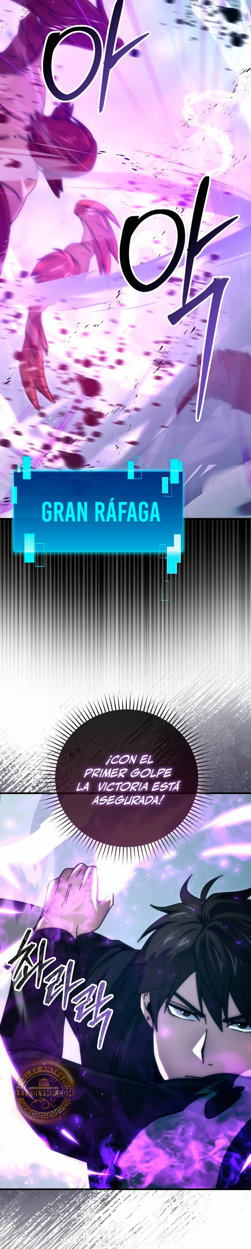 La Ascensión Marcial del Dios Demonio Capítulo 90 - Page 4