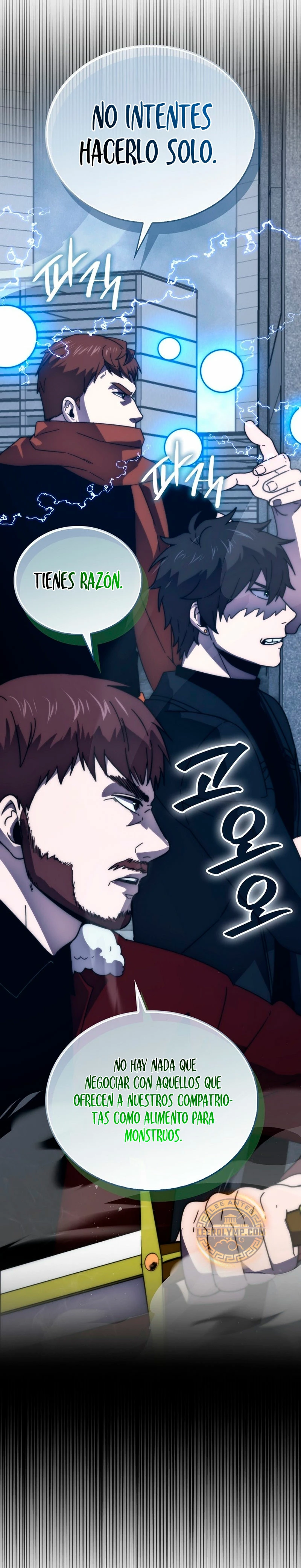 La Ascensión Marcial del Dios Demonio Capítulo 91 - Page 17