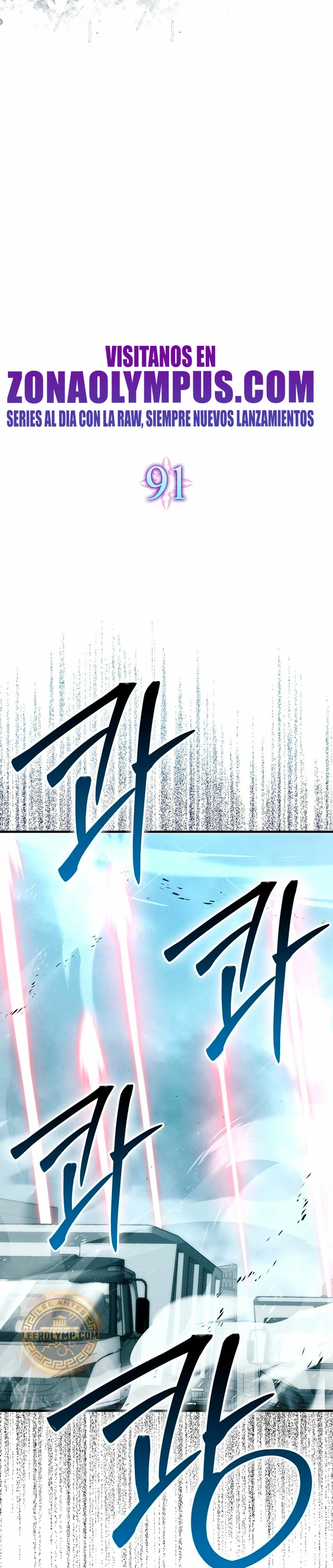 La Ascensión Marcial del Dios Demonio Capítulo 91 - Page 19