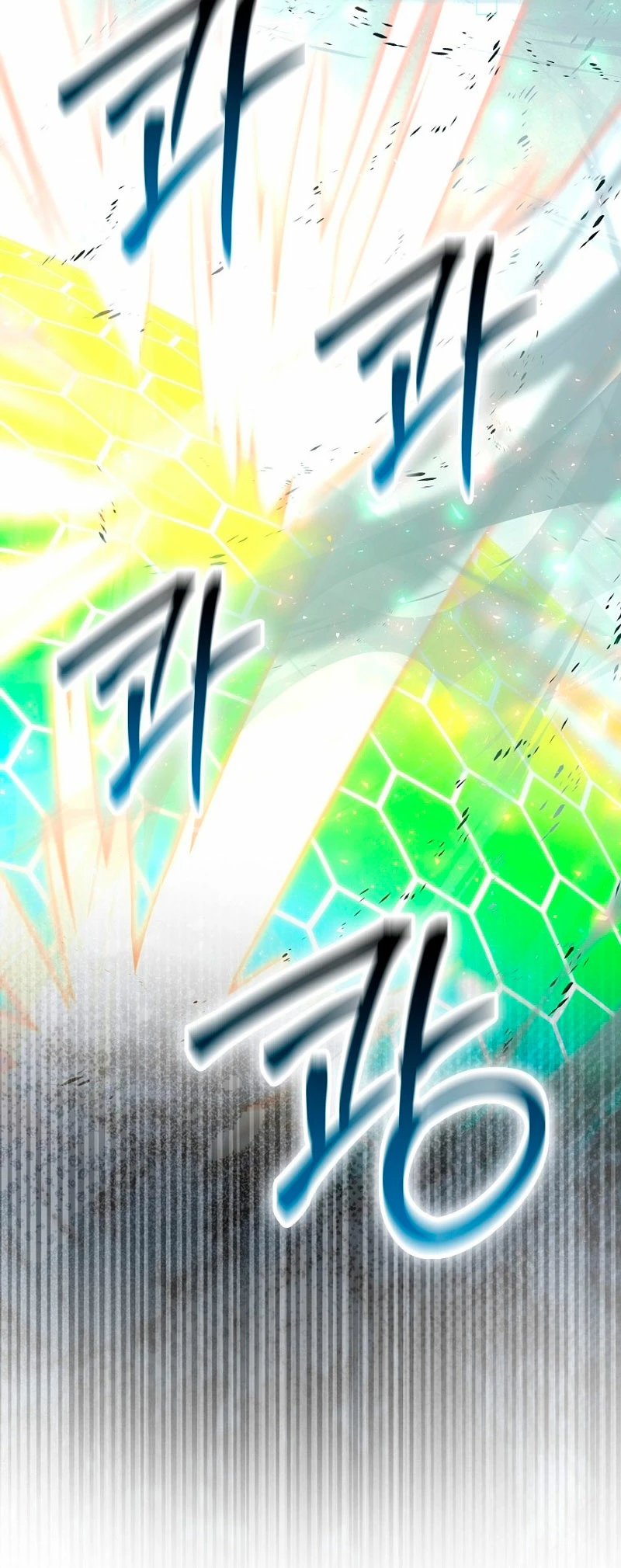 La Ascensión Marcial del Dios Demonio Capítulo 91 - Page 21