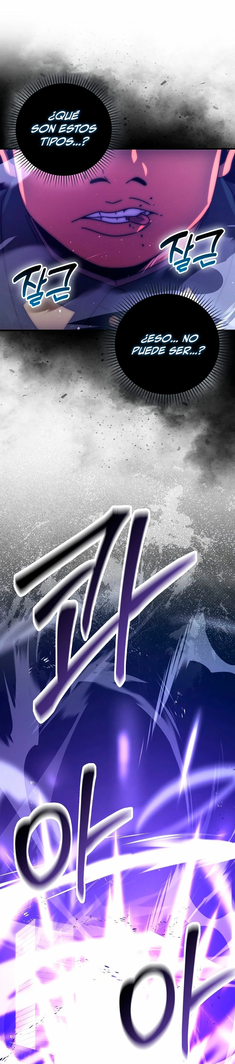 La Ascensión Marcial del Dios Demonio Capítulo 91 - Page 29