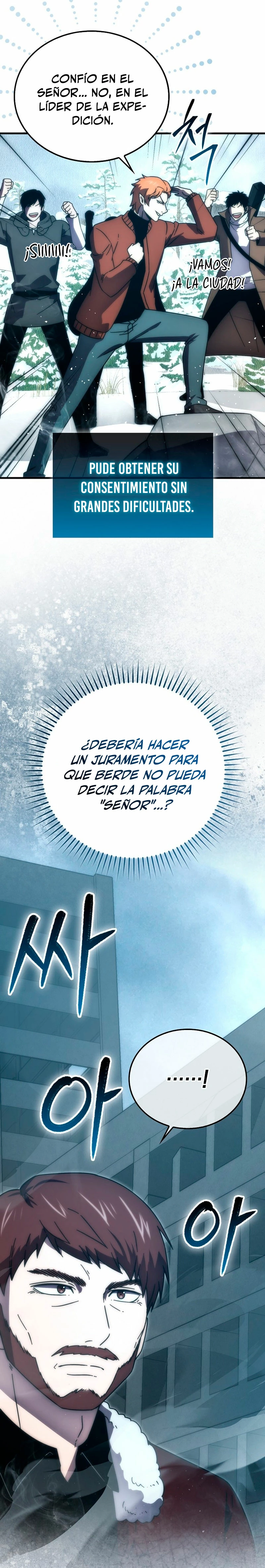 La Ascensión Marcial del Dios Demonio Capítulo 91 - Page 5