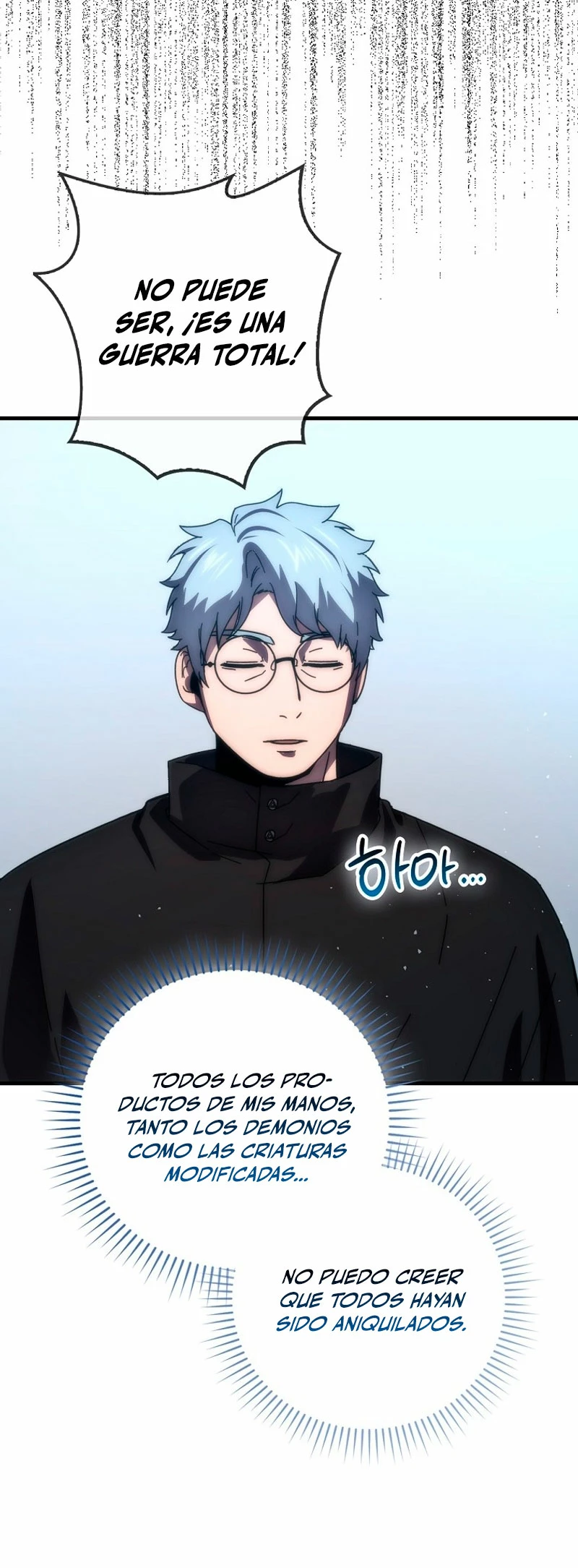 La Ascensión Marcial del Dios Demonio Capítulo 92 - Page 17