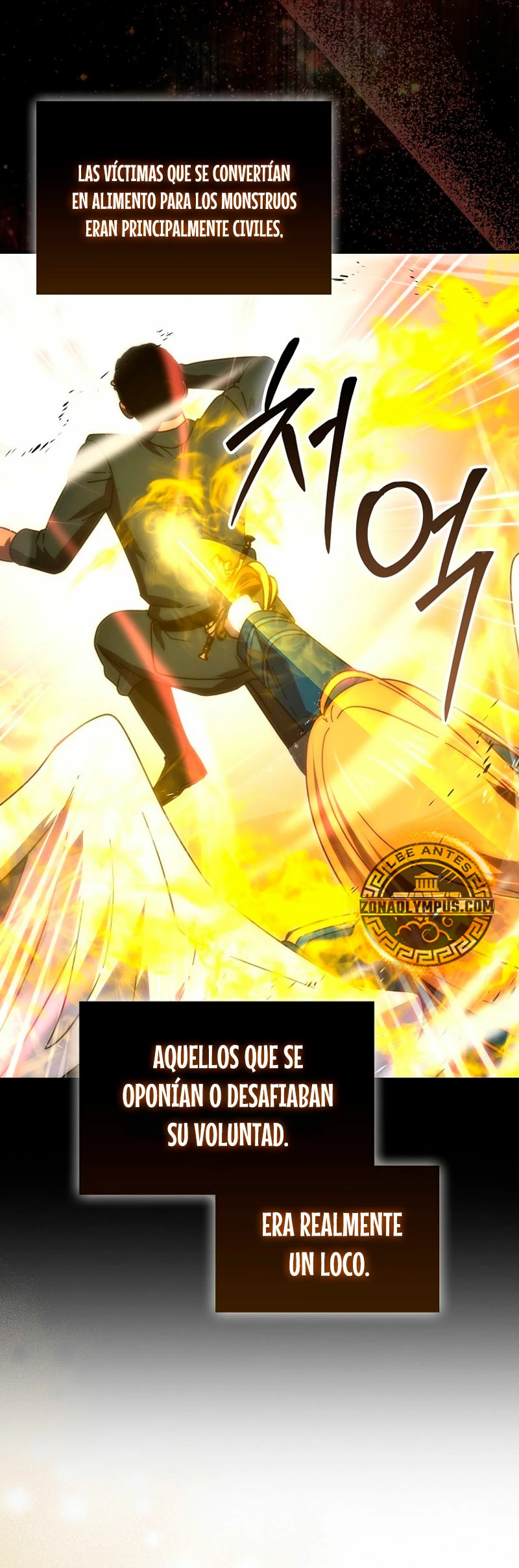 La Ascensión Marcial del Dios Demonio Capítulo 92 - Page 25