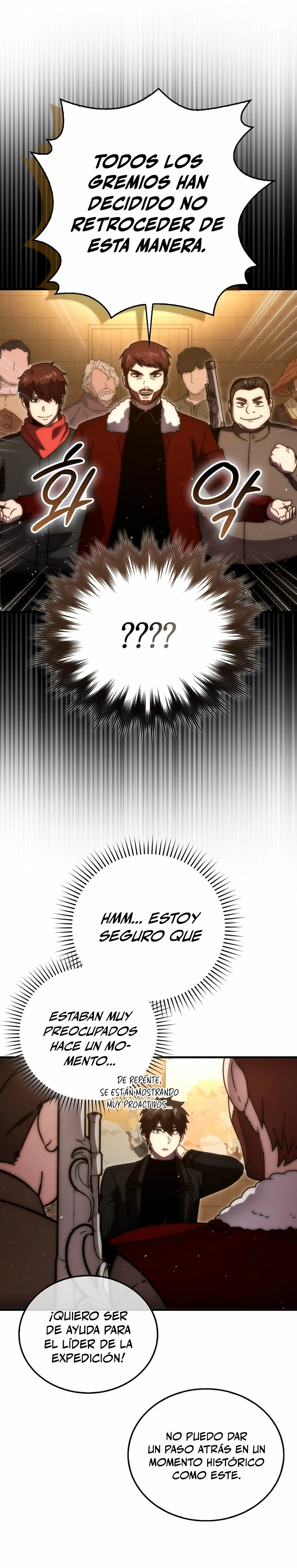 La Ascensión Marcial del Dios Demonio Capítulo 92 - Page 28