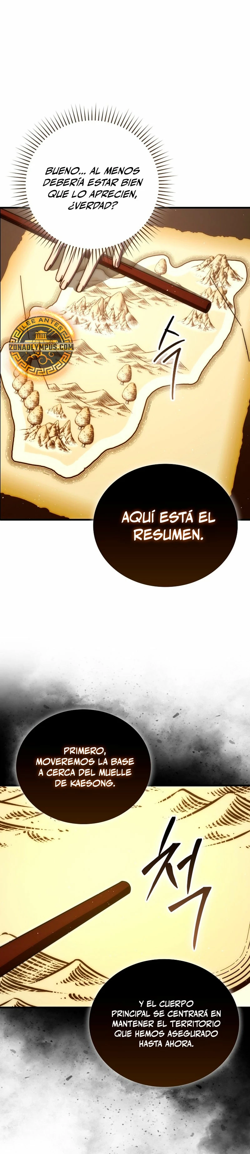 La Ascensión Marcial del Dios Demonio Capítulo 92 - Page 31